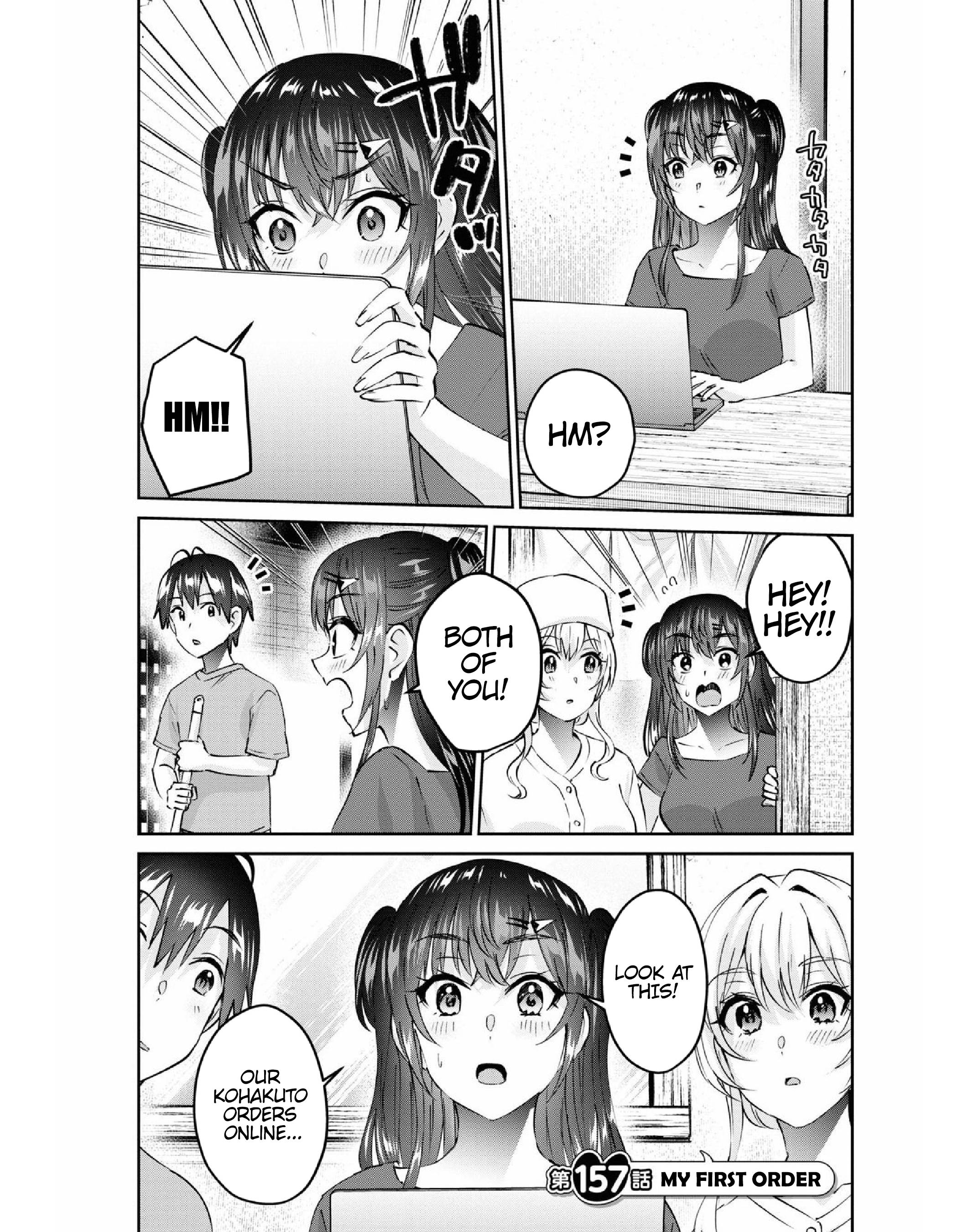 Page 2 of Chapter 157