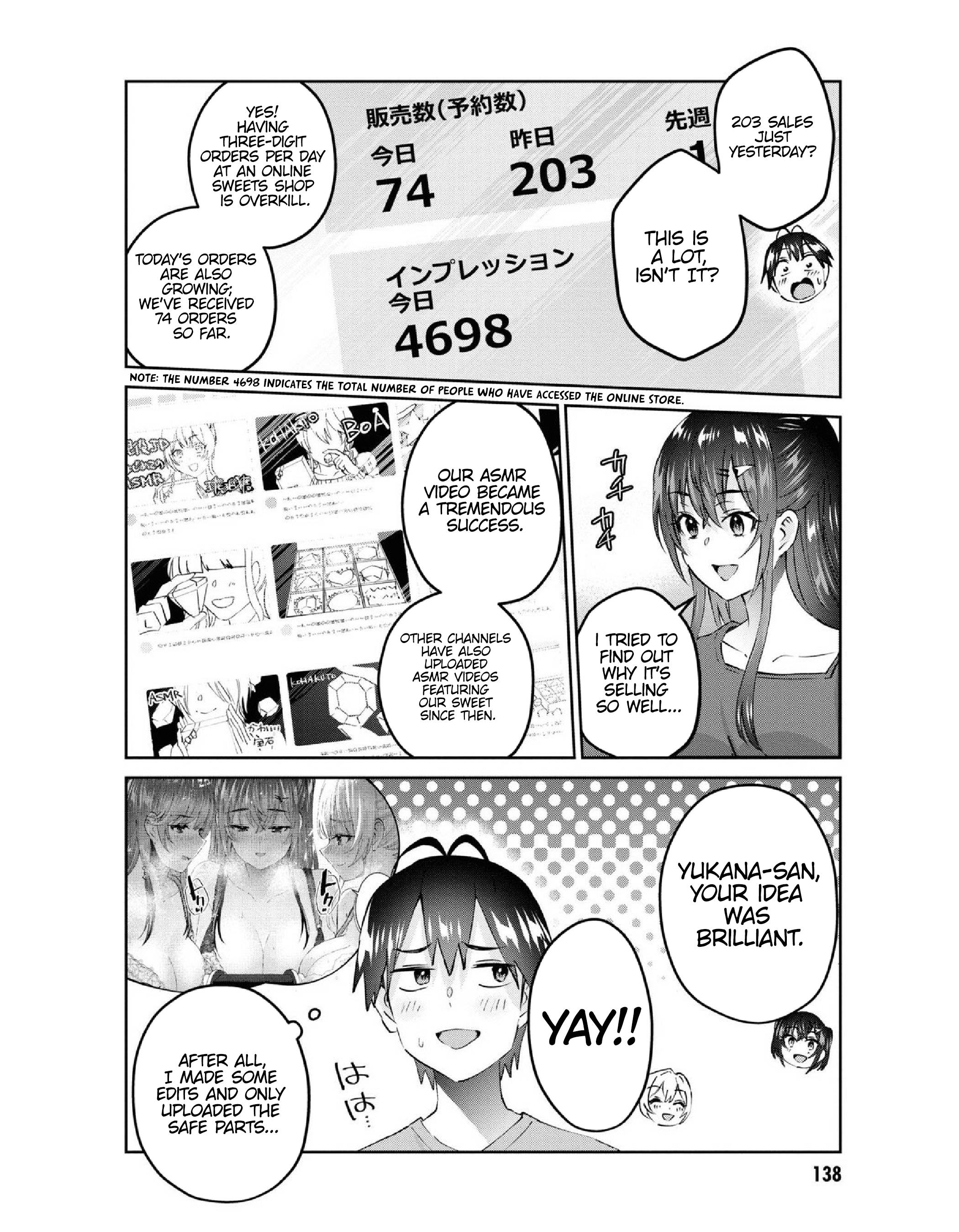 Page 3 of Chapter 157
