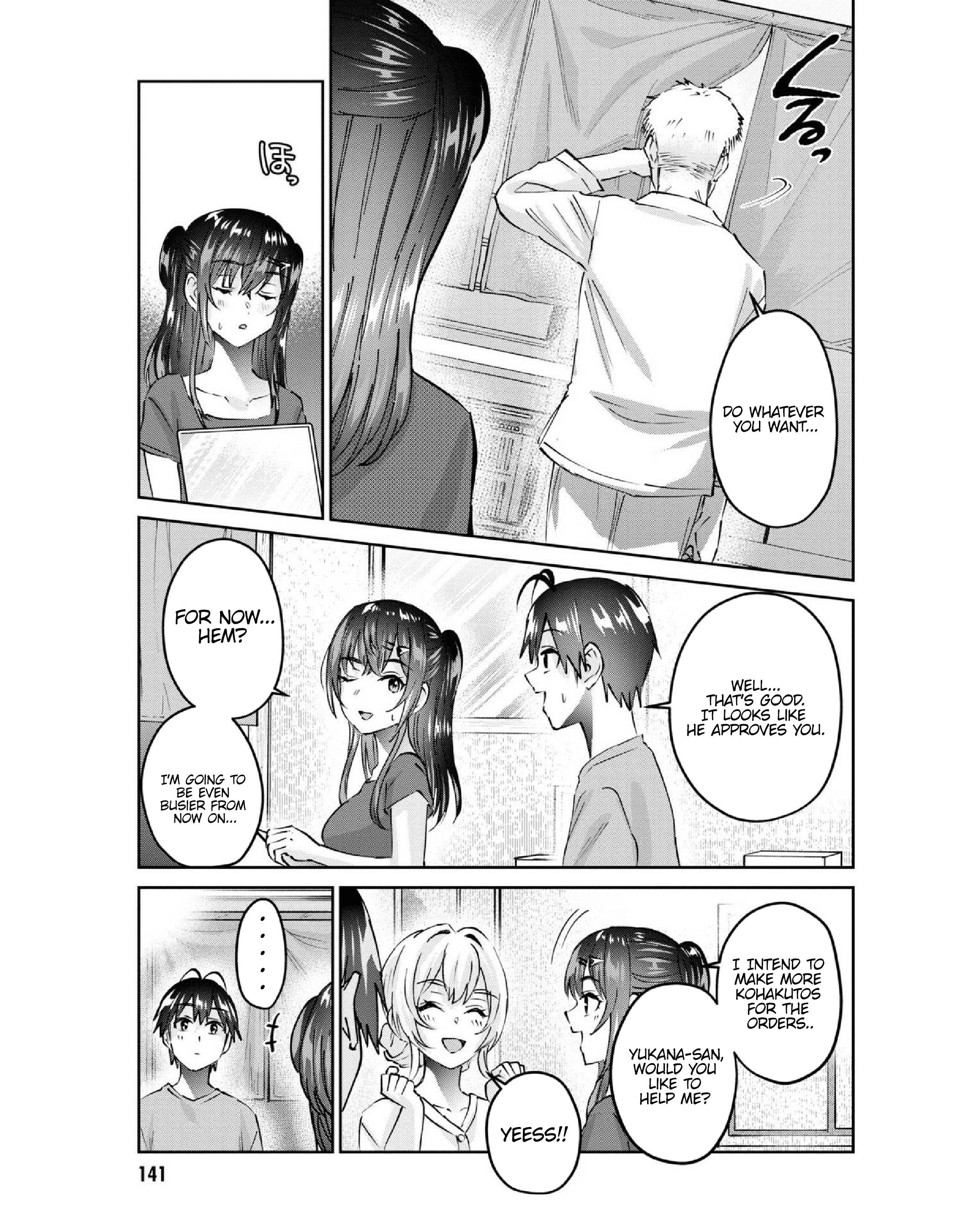 Page 6 of Chapter 157