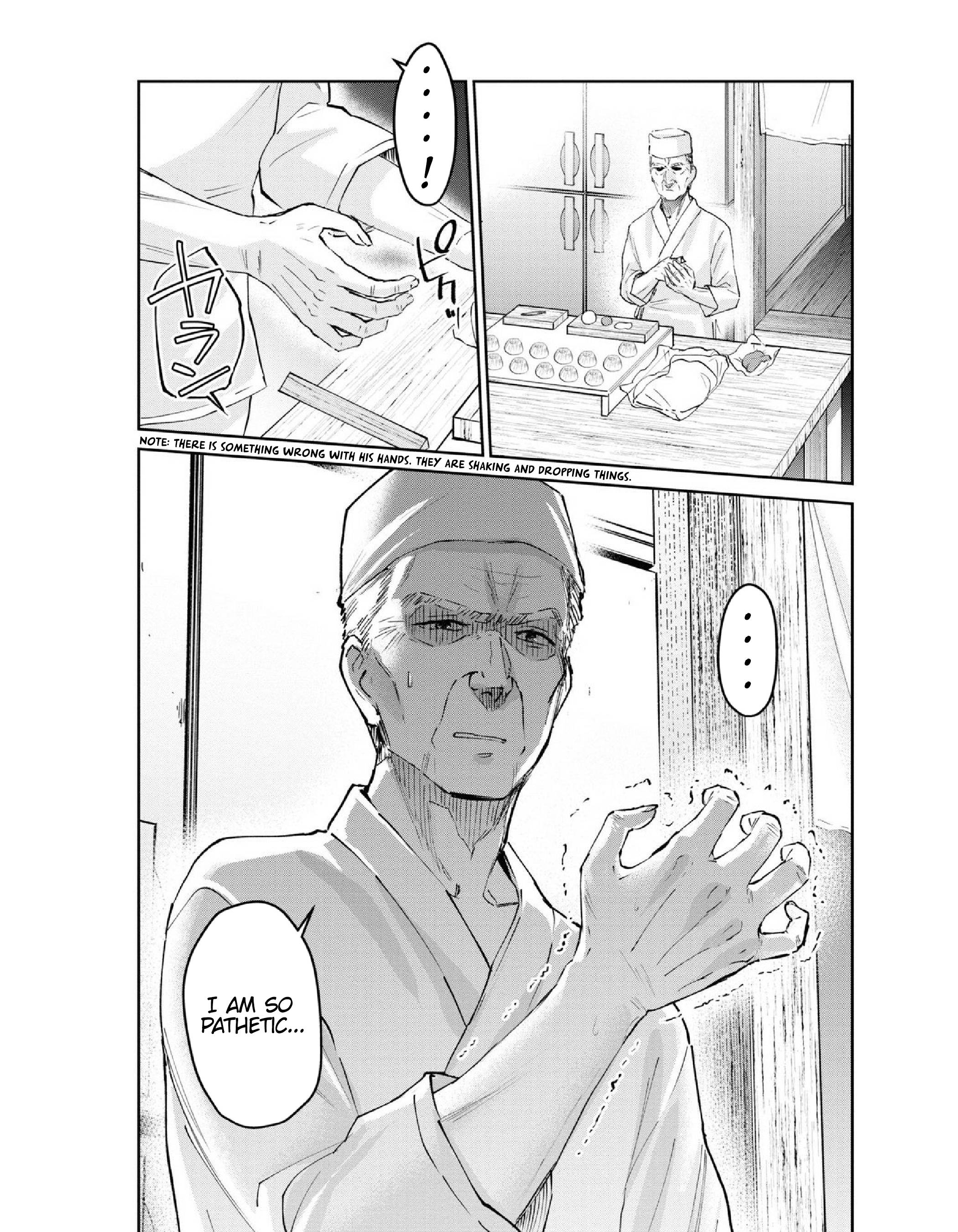 Page 8 of Chapter 157