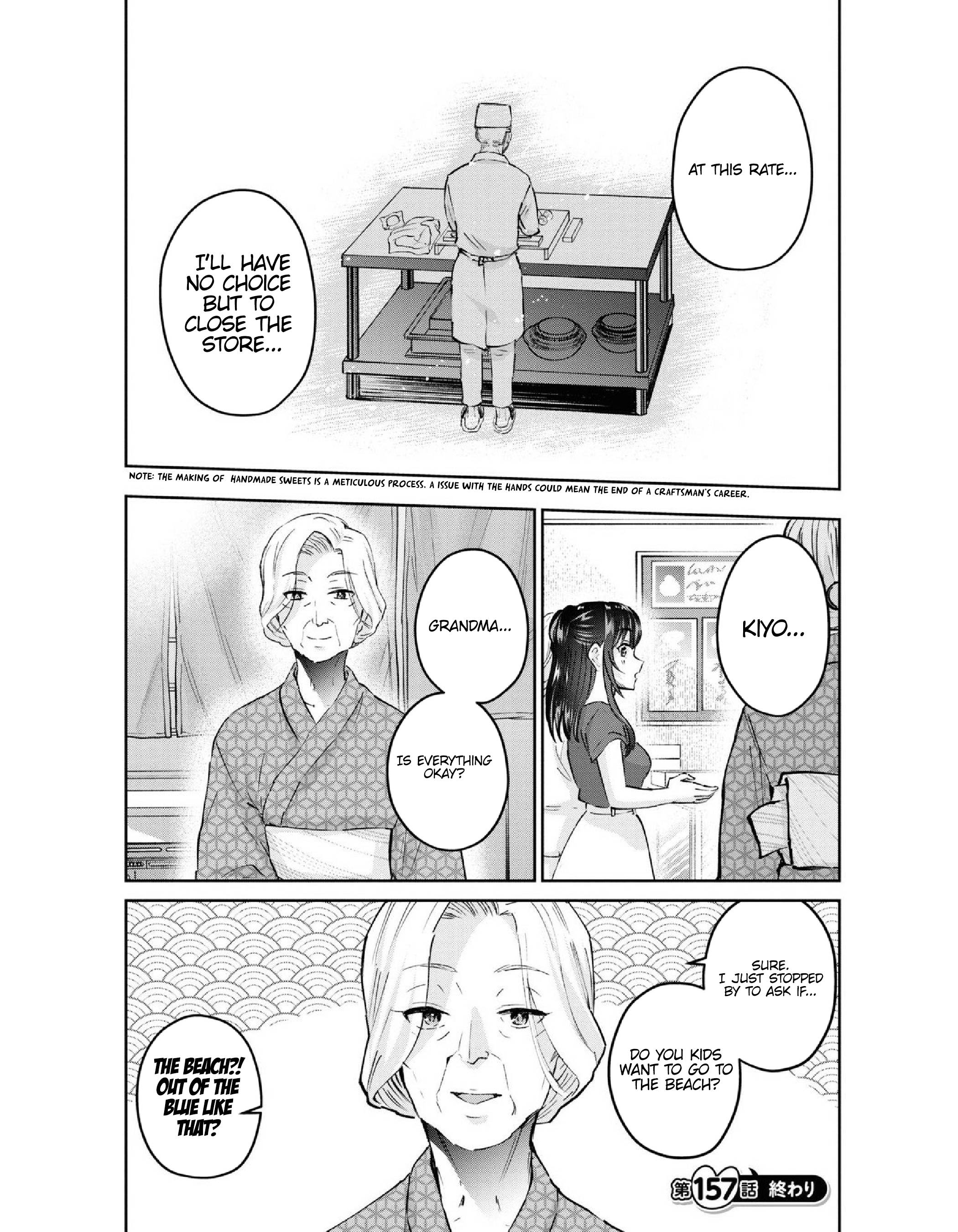 Page 9 of Chapter 157