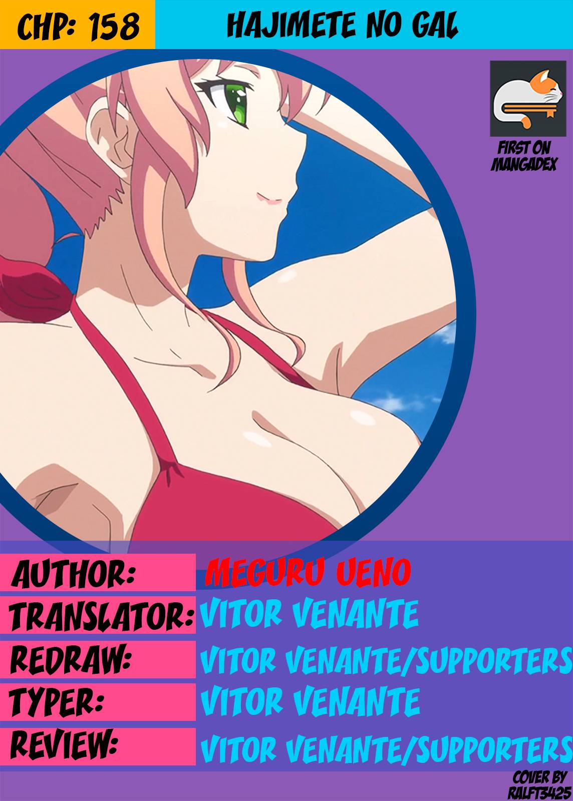 Page 1 of Chapter 158