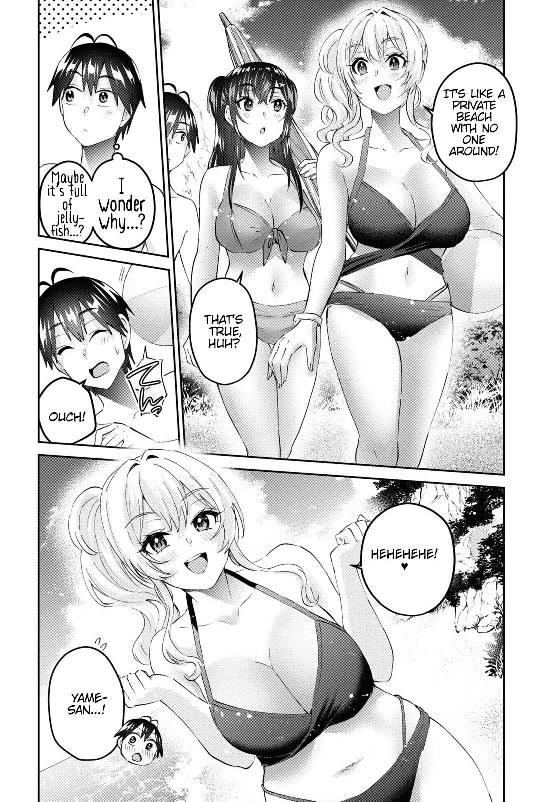 Page 11 of Chapter 158