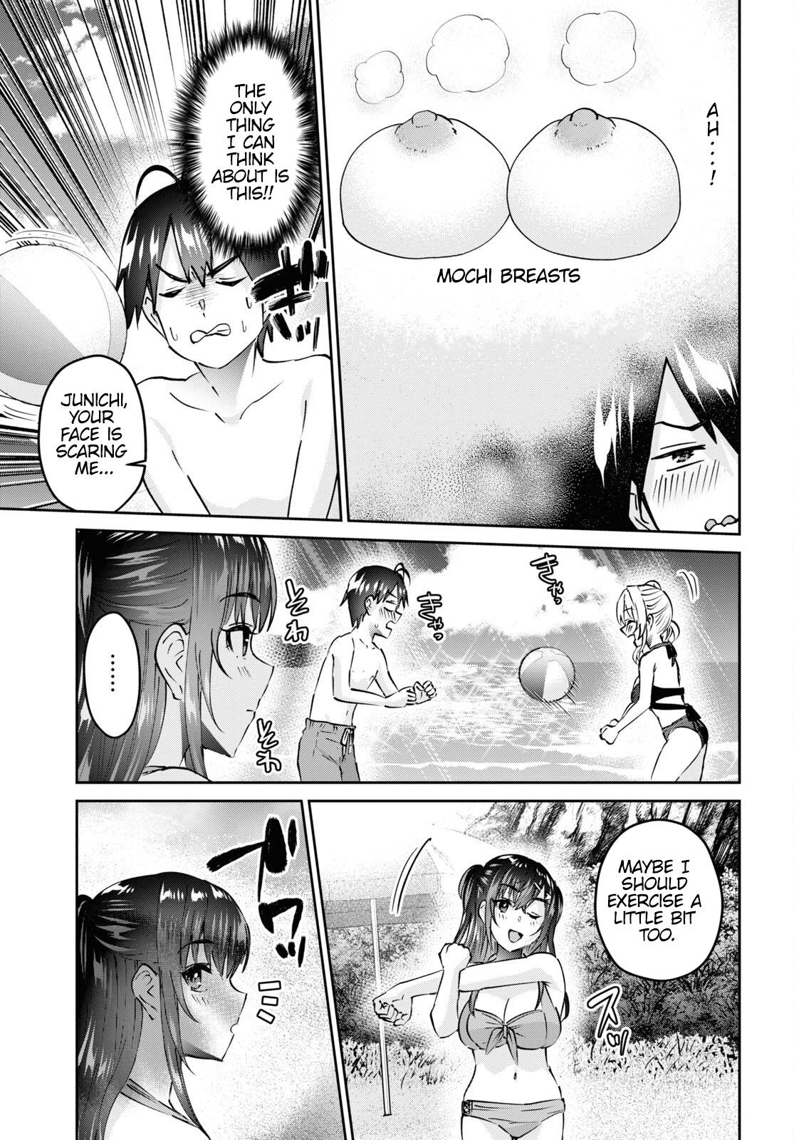Page 14 of Chapter 158