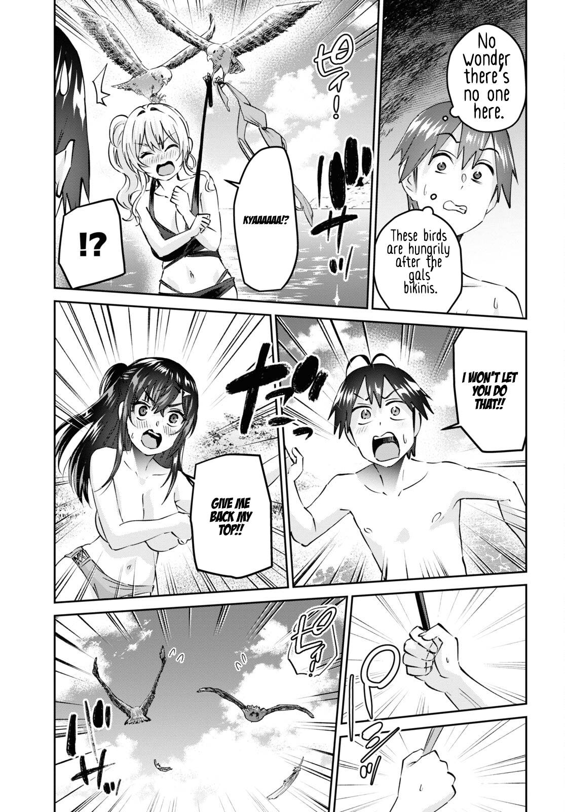 Page 16 of Chapter 158