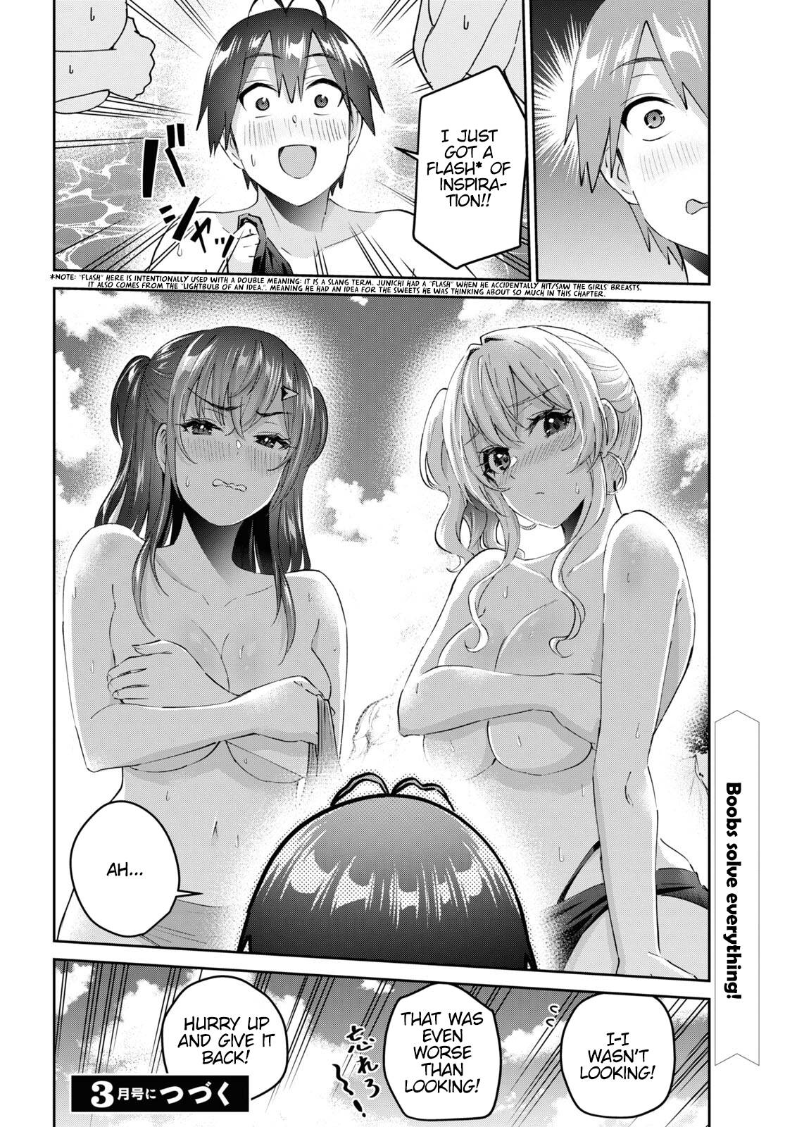 Page 19 of Chapter 158