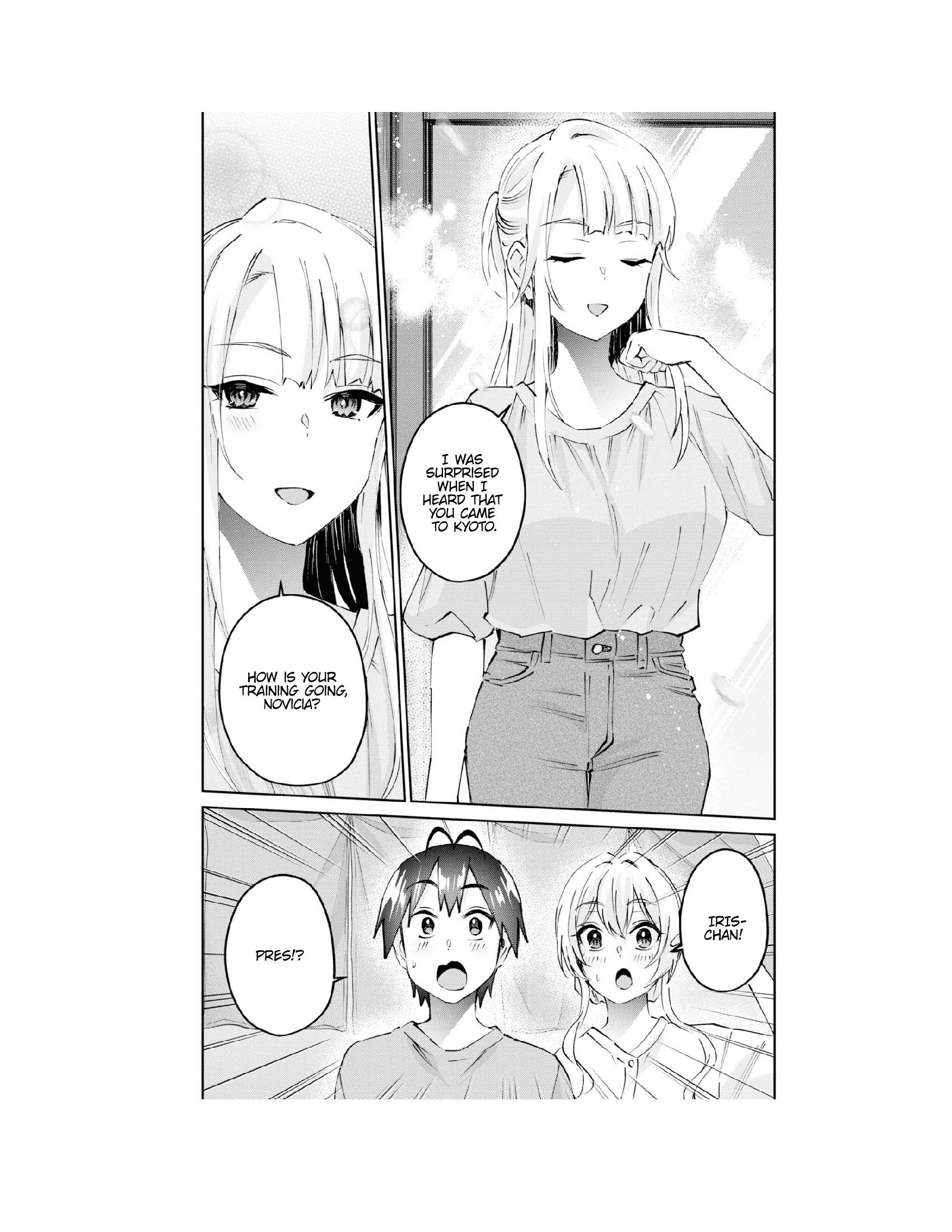 Page 4 of Chapter 159