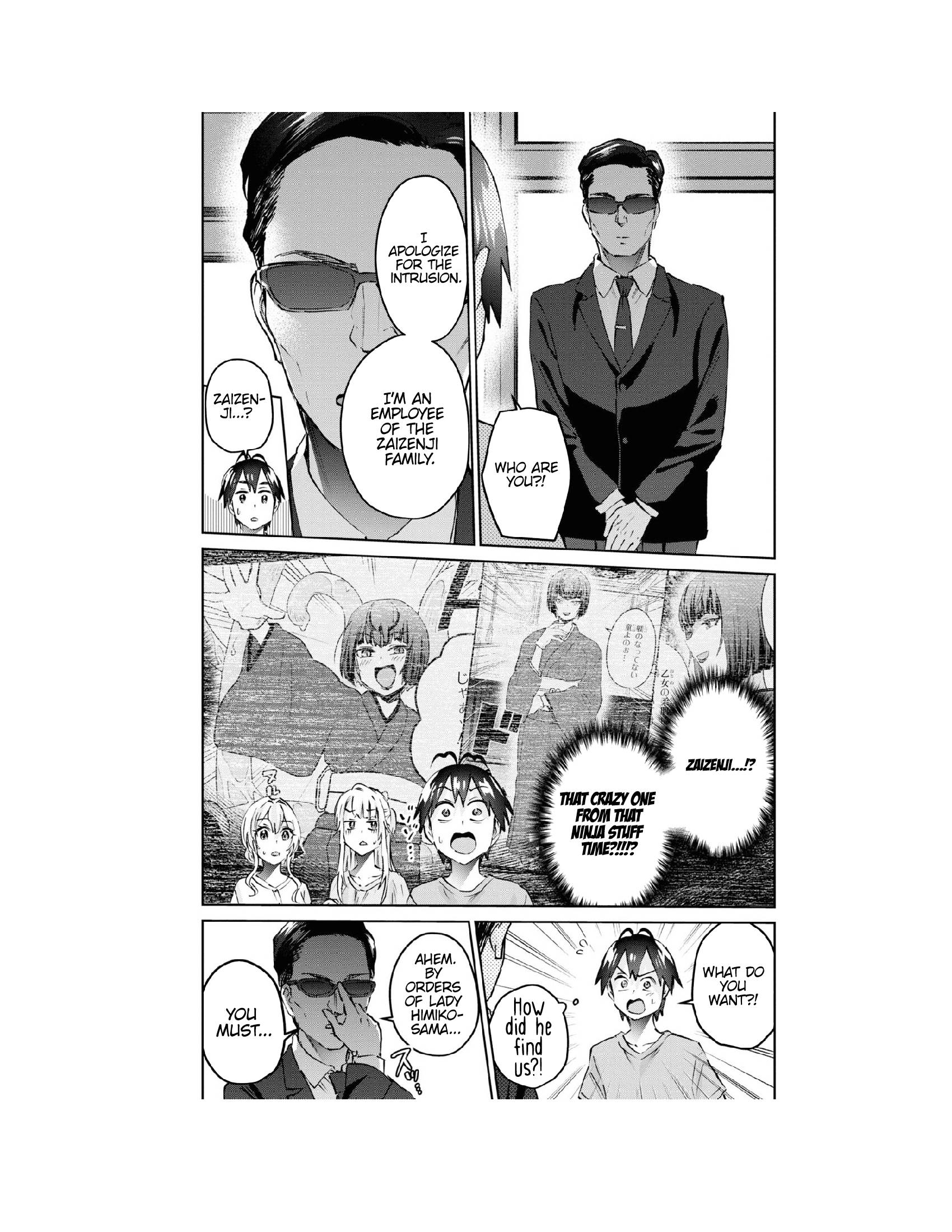 Page 12 of Chapter 159