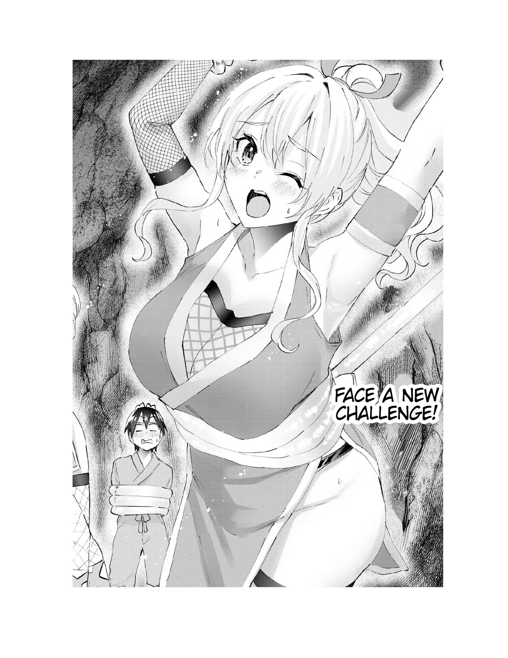 Page 13 of Chapter 159