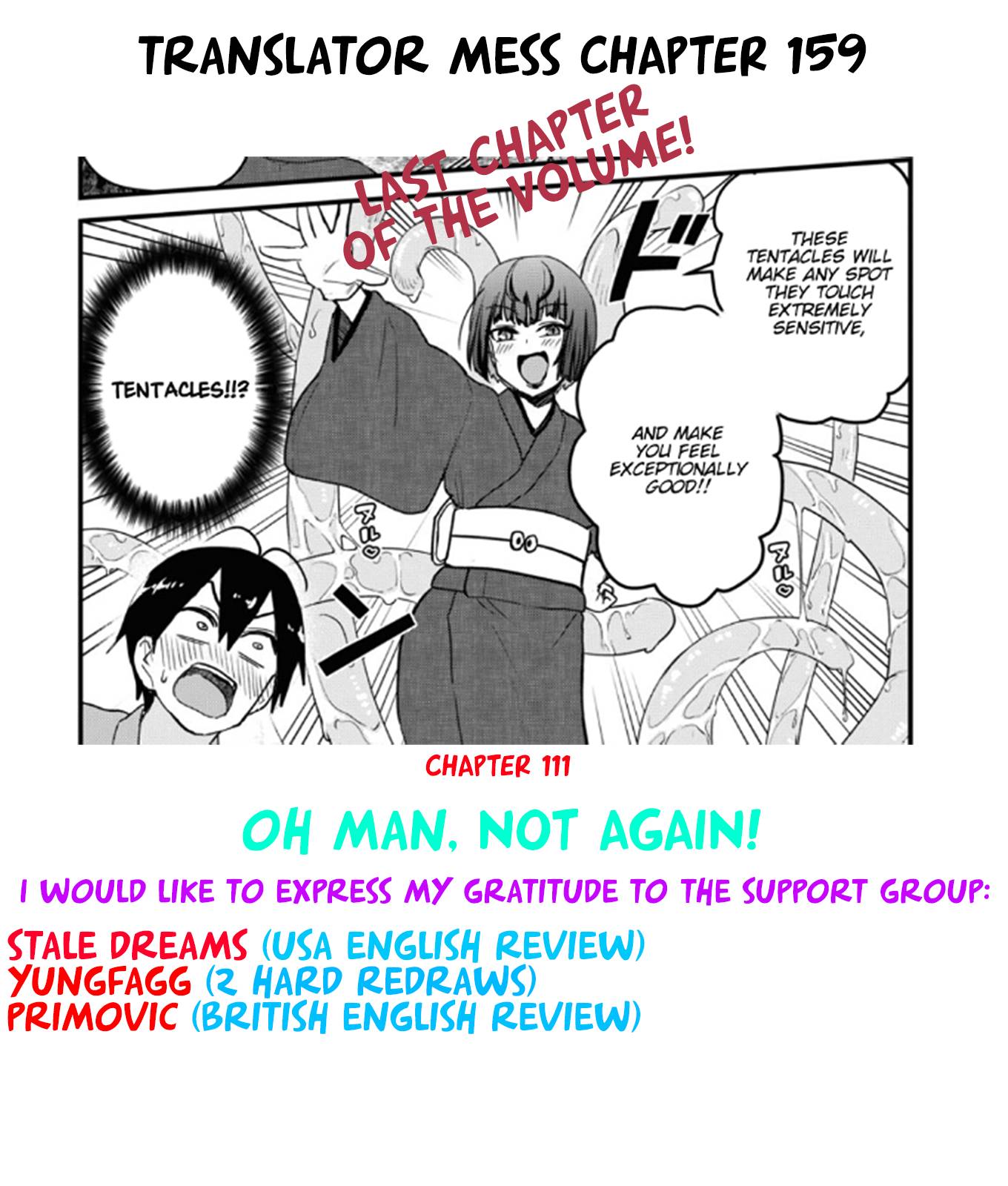 Page 19 of Chapter 159