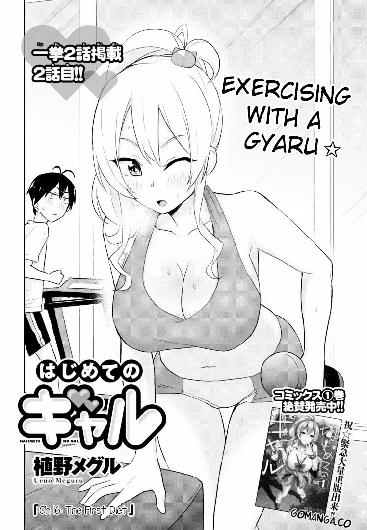 Page 3 of Chapter 16
