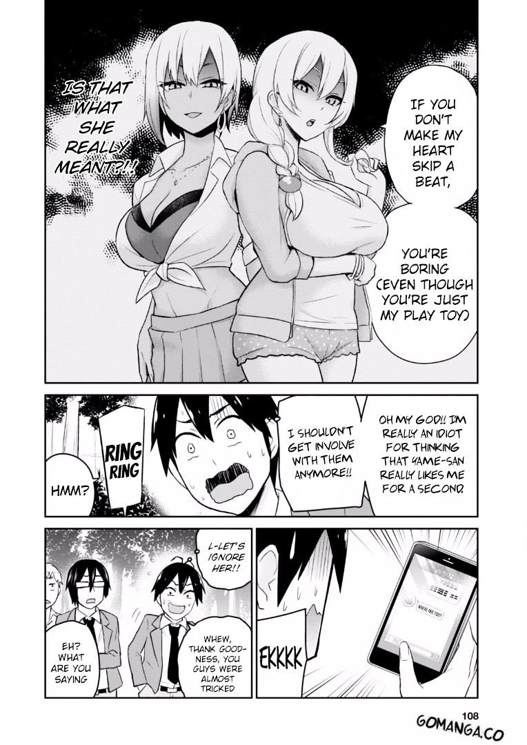 Page 7 of Chapter 16