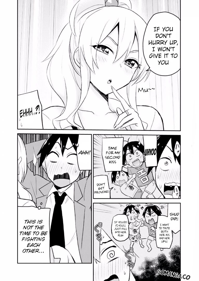Page 15 of Chapter 16