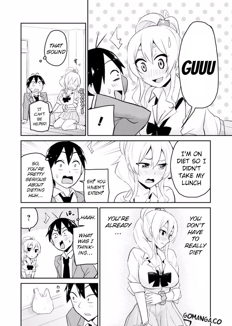 Page 17 of Chapter 16