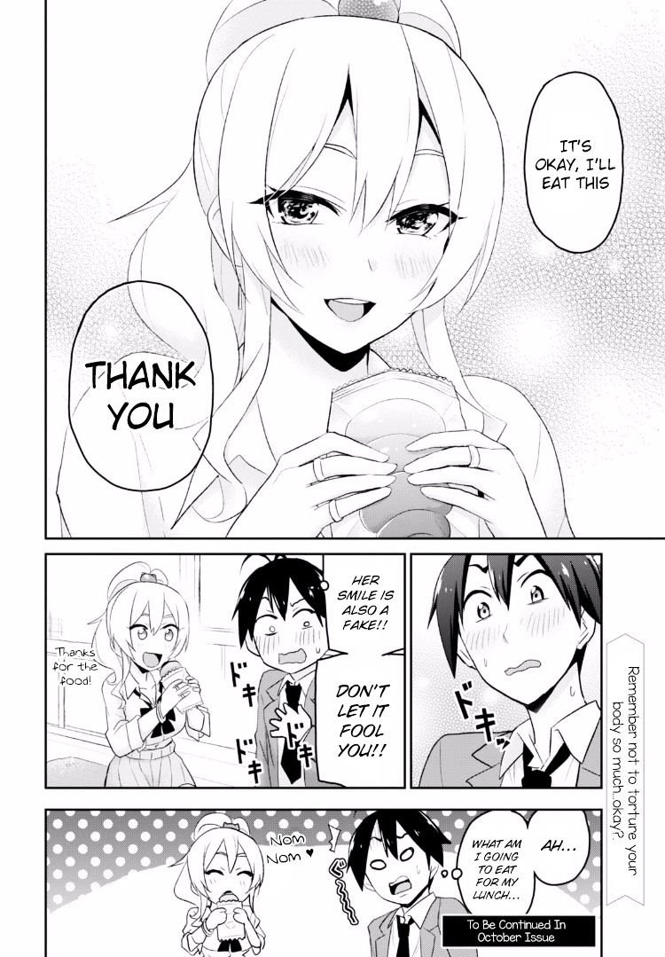 Page 19 of Chapter 16