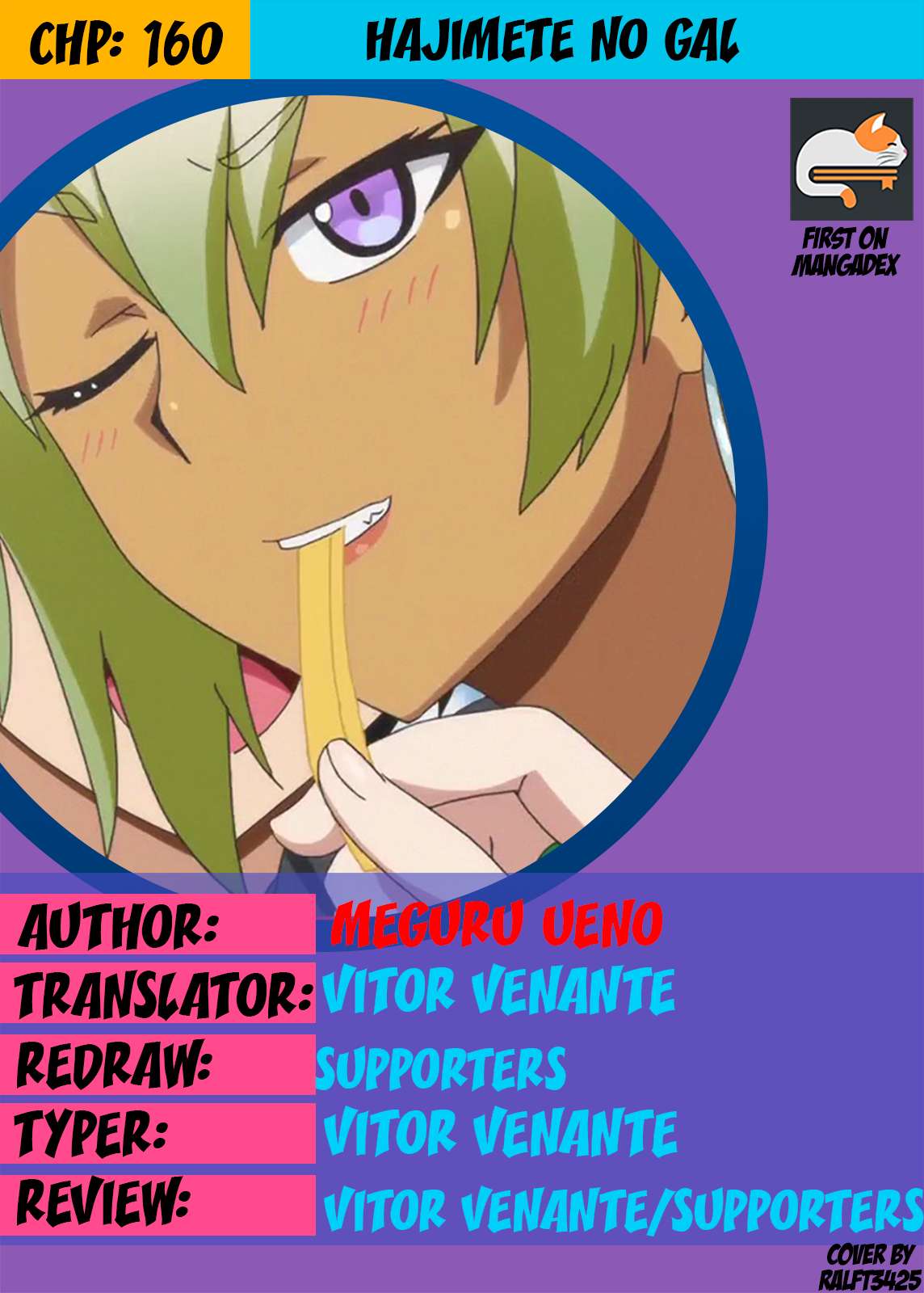 Page 1 of Chapter 160
