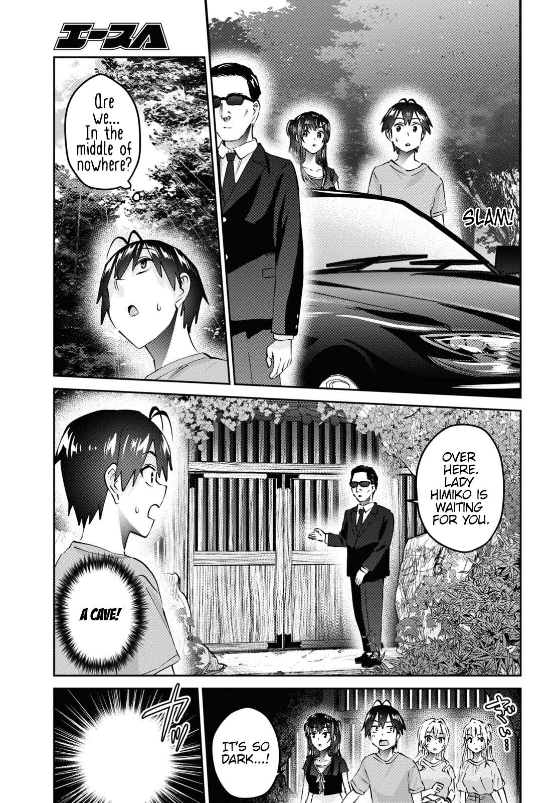 Page 6 of Chapter 160