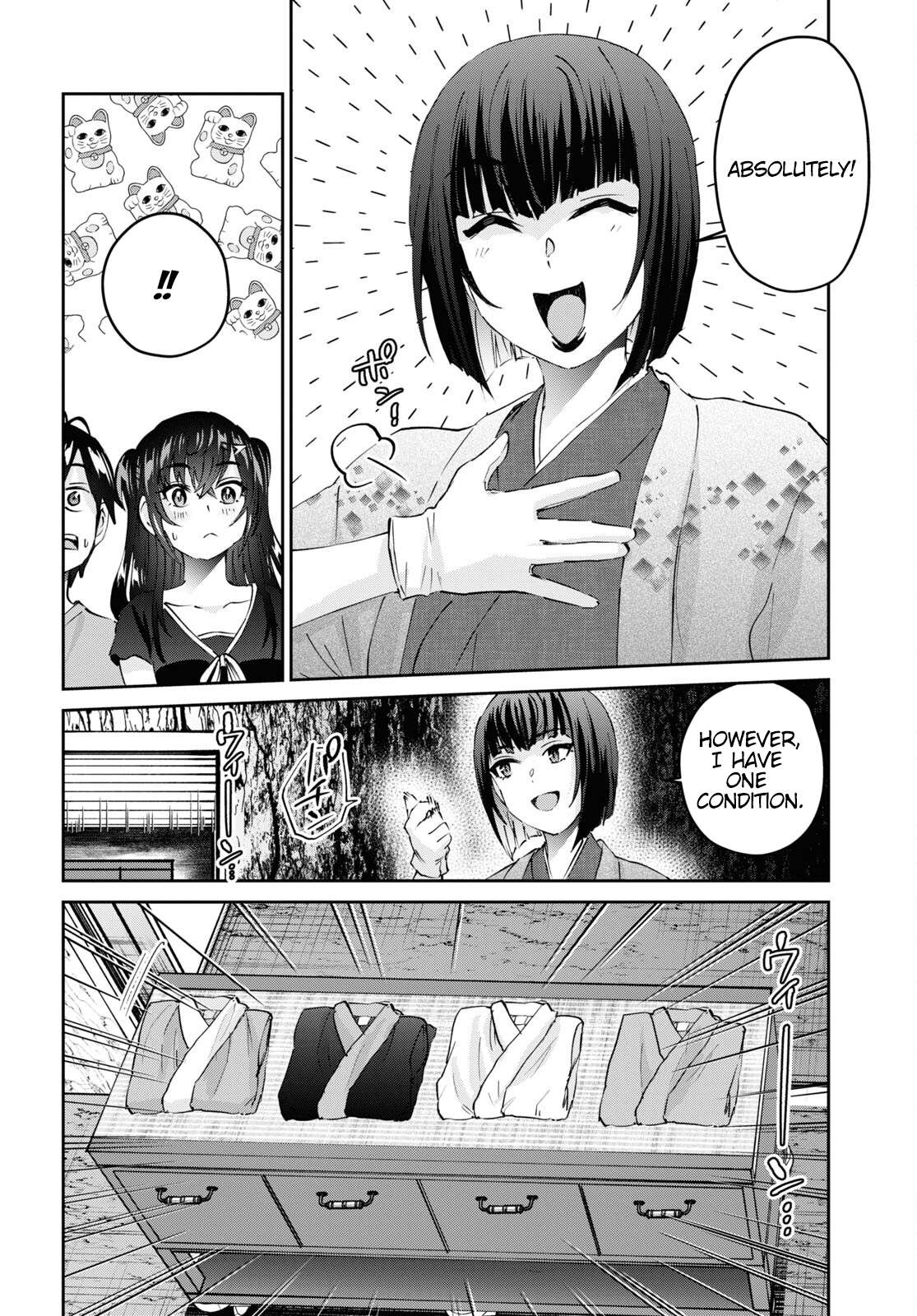 Page 11 of Chapter 160