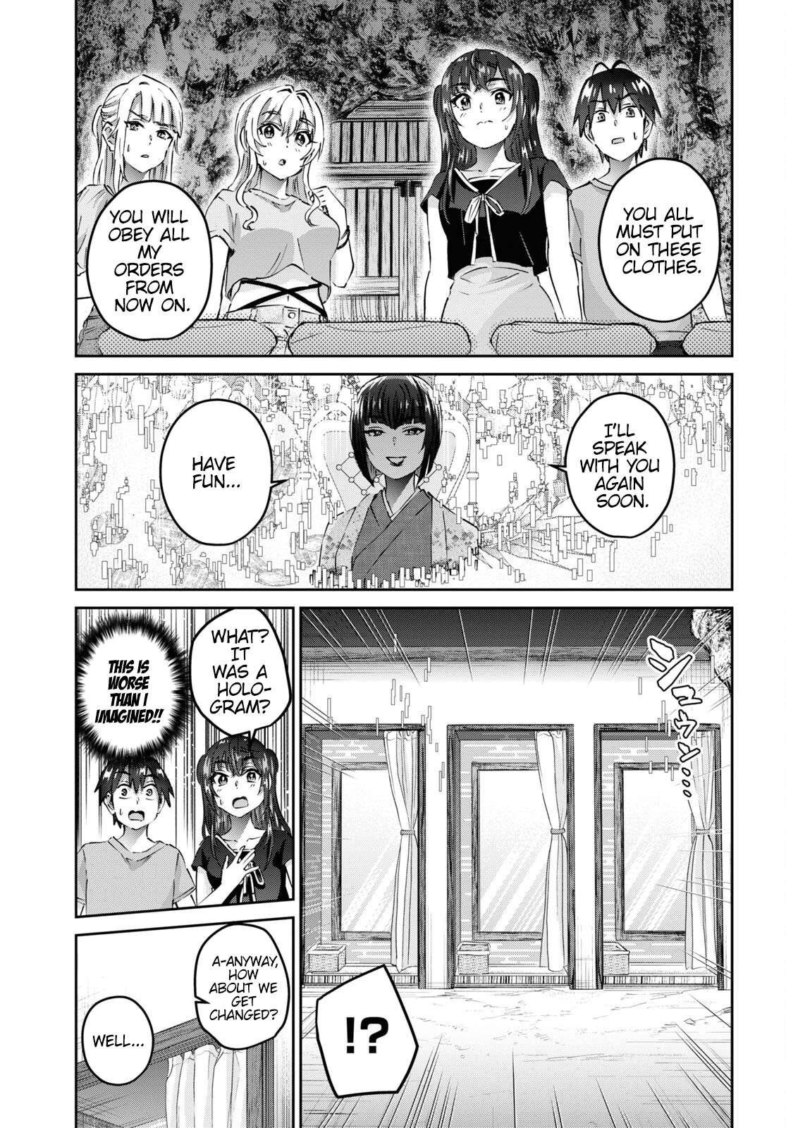 Page 12 of Chapter 160