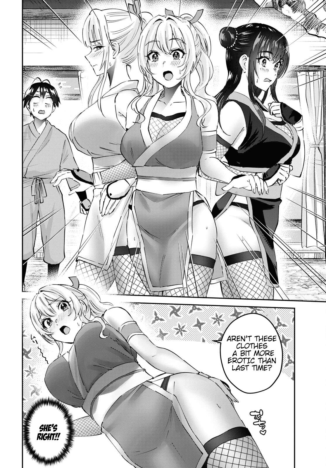 Page 13 of Chapter 160