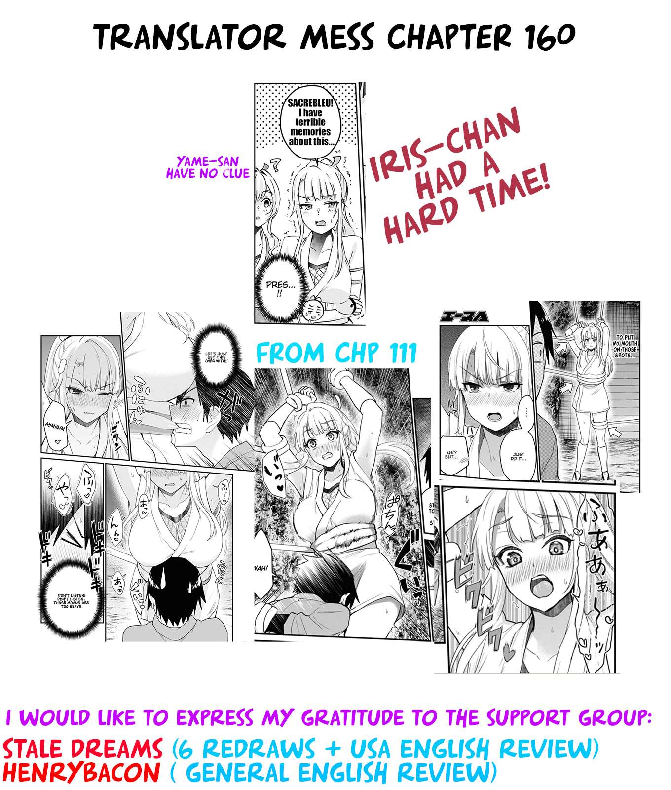 Page 16 of Chapter 160