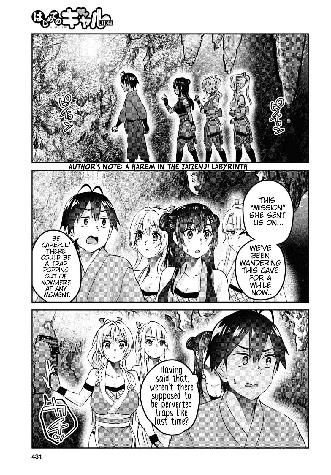 Page 2 of Chapter 161