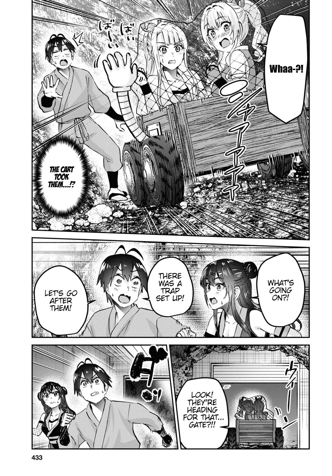 Page 4 of Chapter 161