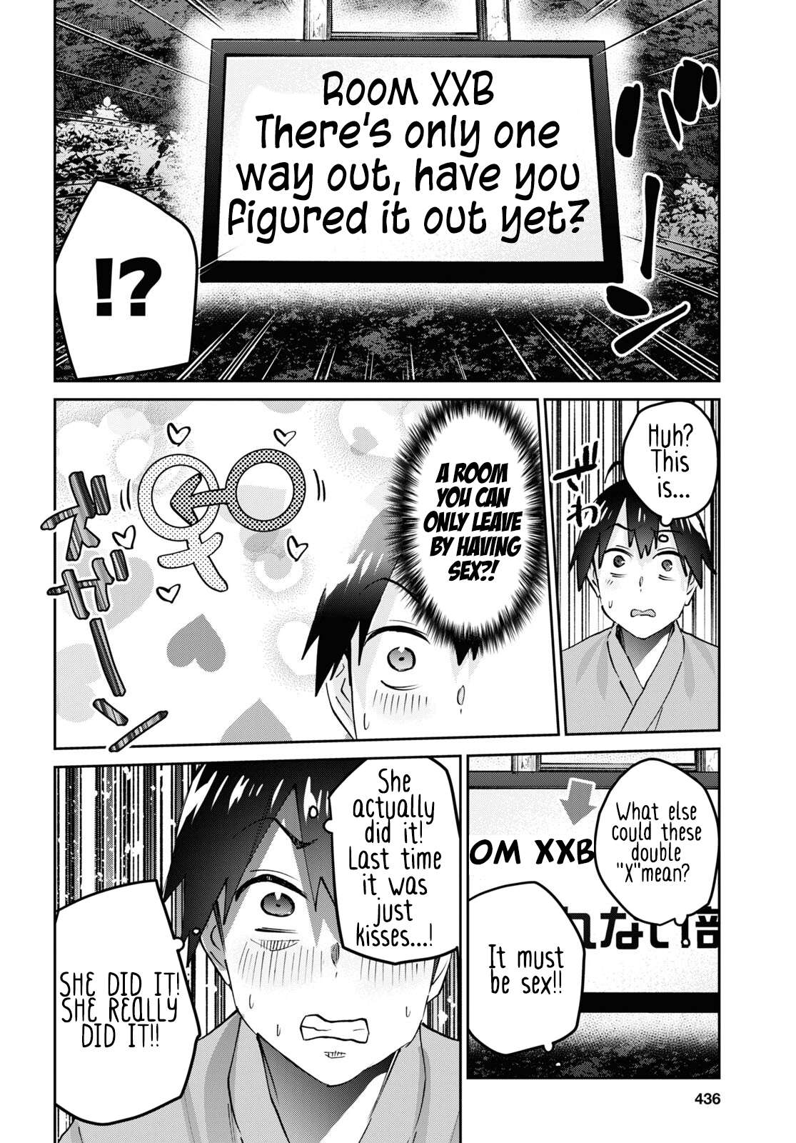 Page 7 of Chapter 161