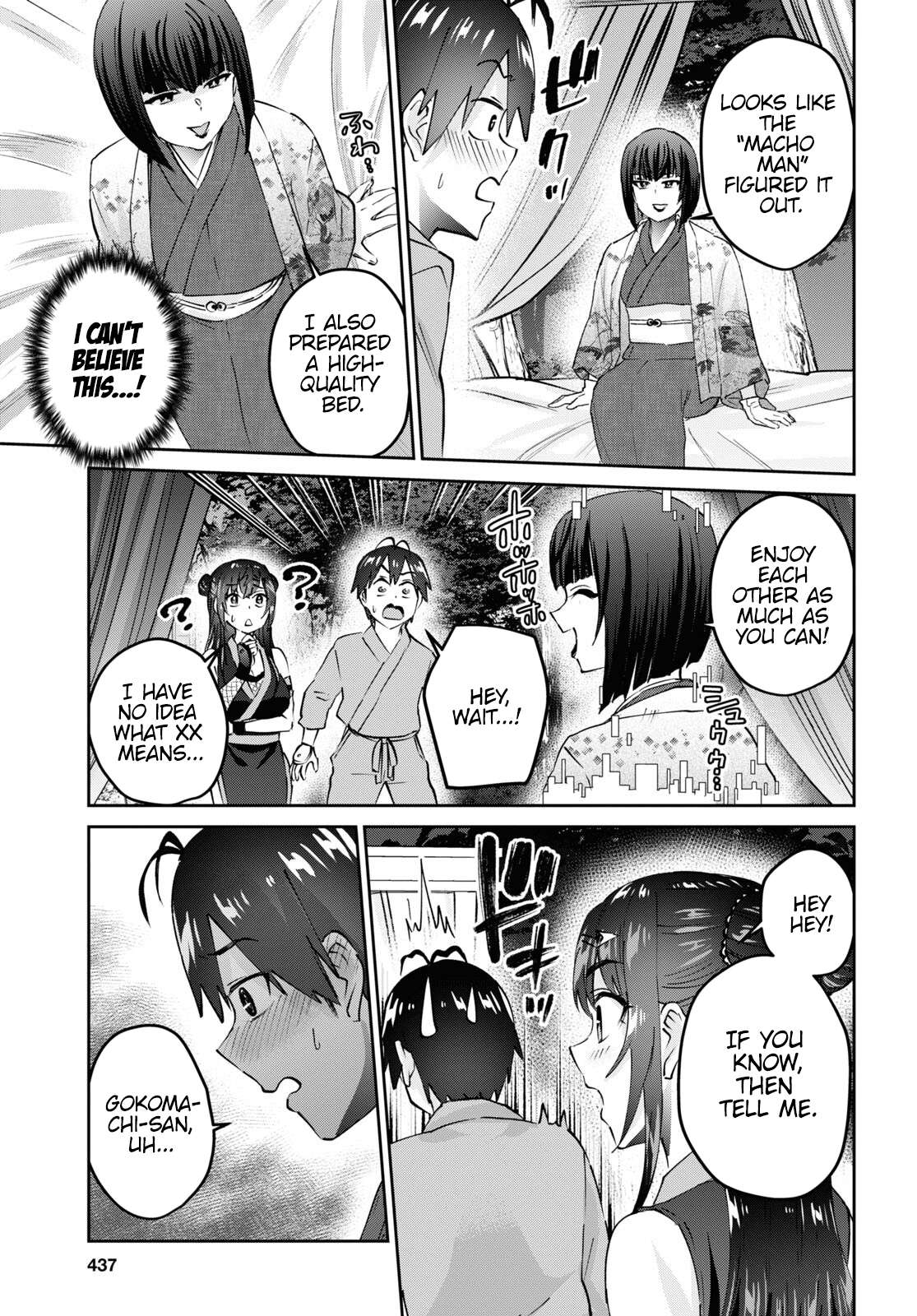 Page 8 of Chapter 161