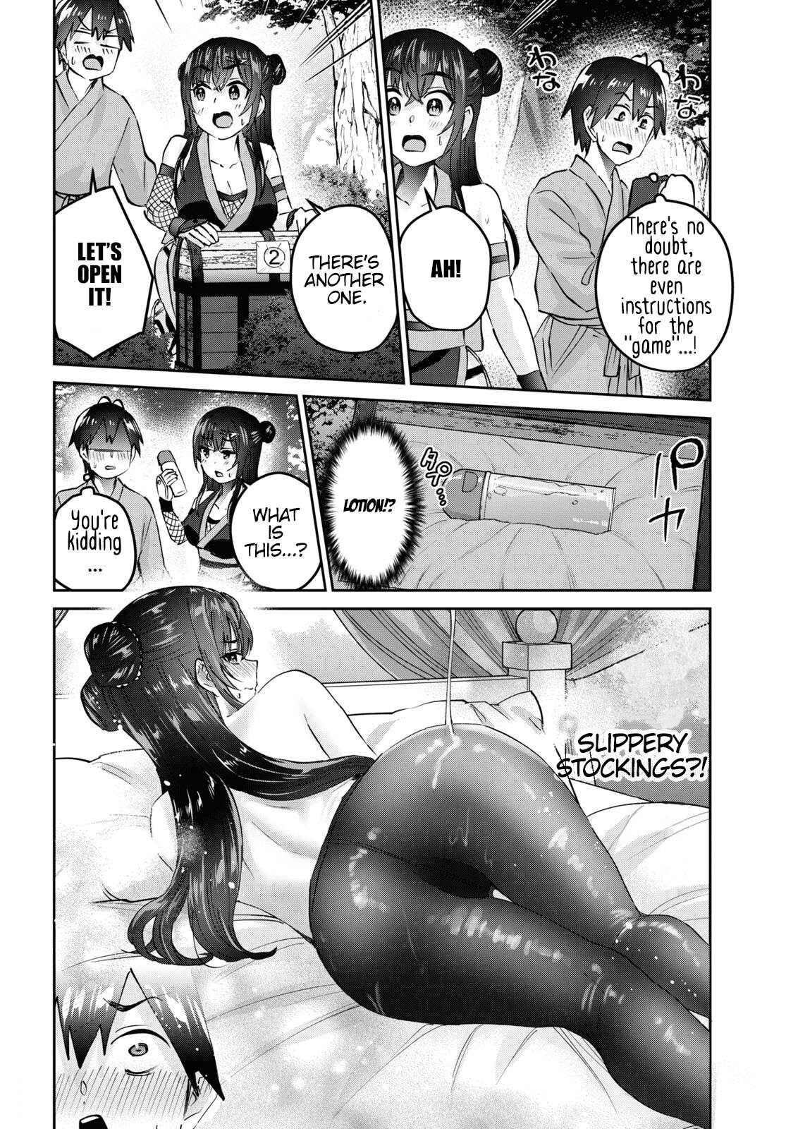 Page 11 of Chapter 161