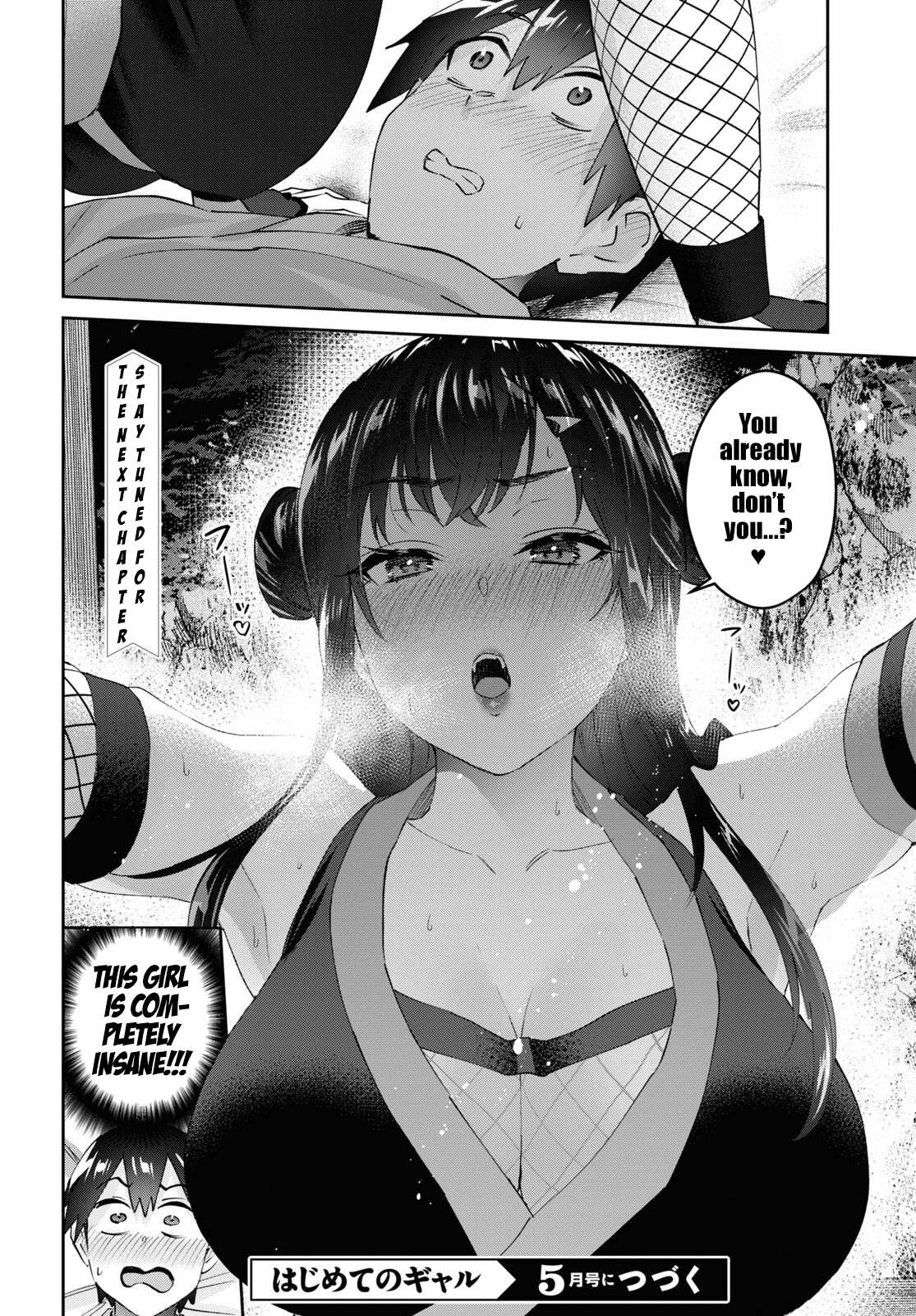 Page 15 of Chapter 161