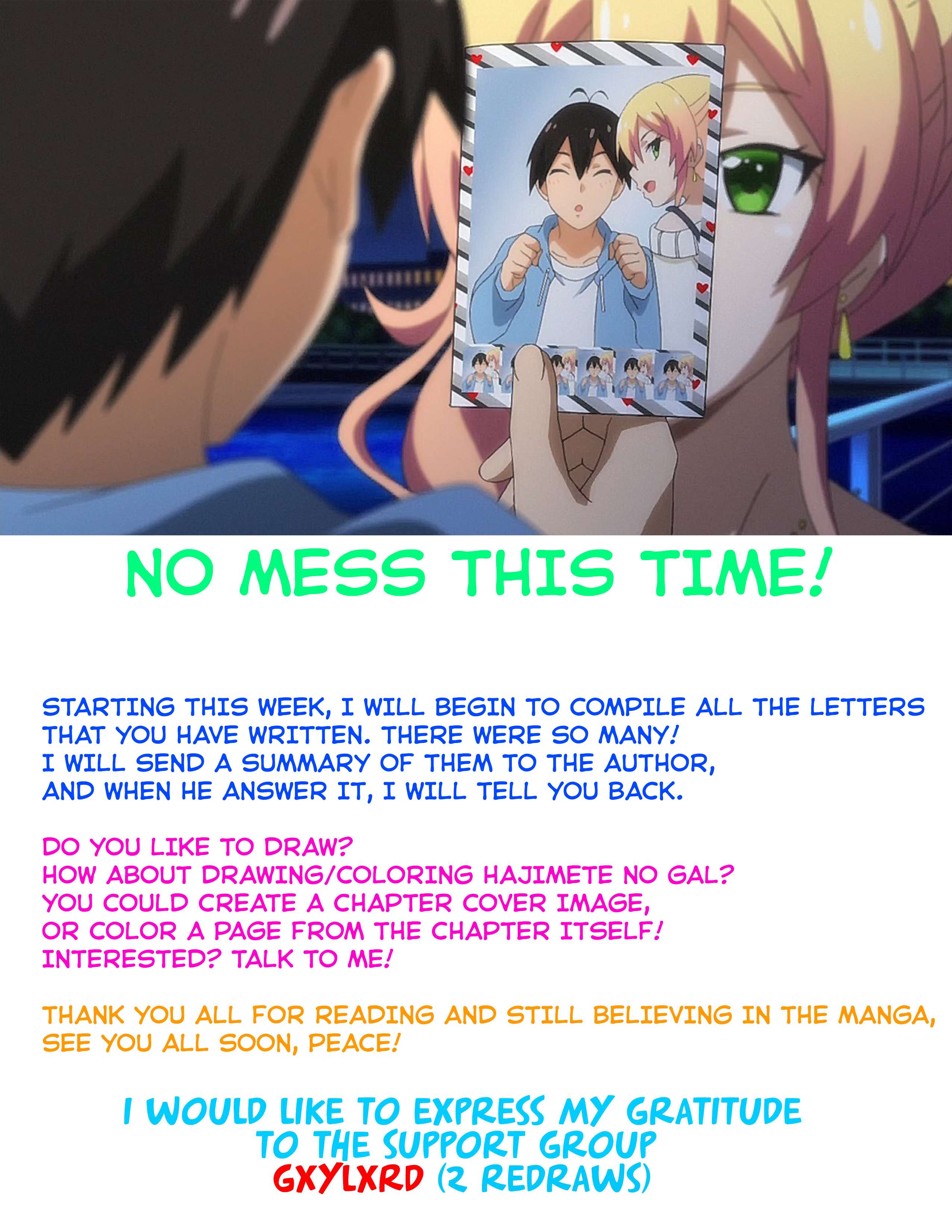 Page 17 of Chapter 161