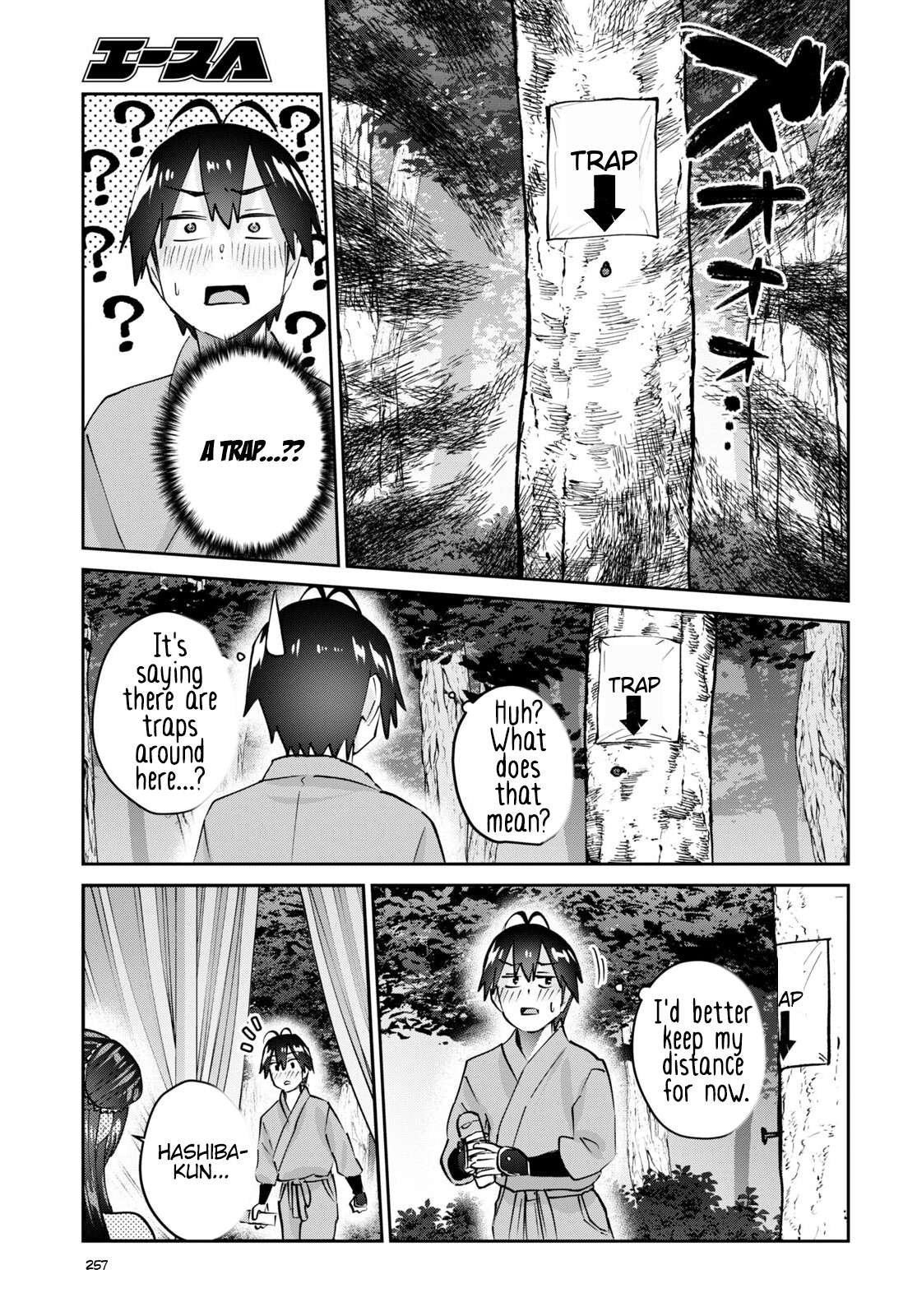 Page 10 of Chapter 162