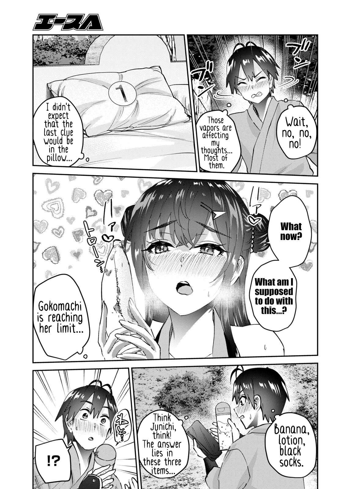 Page 12 of Chapter 162