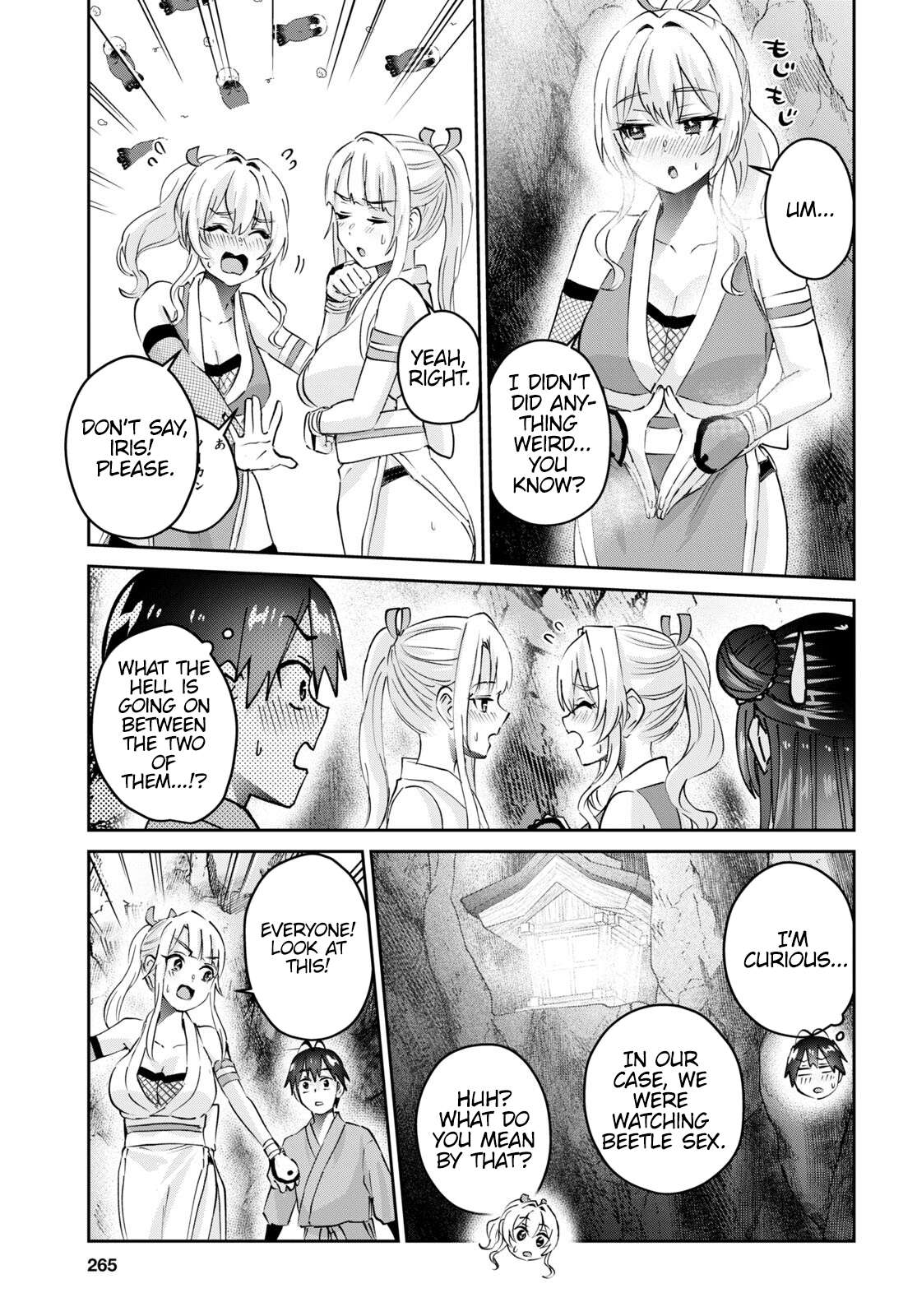 Page 4 of Chapter 163