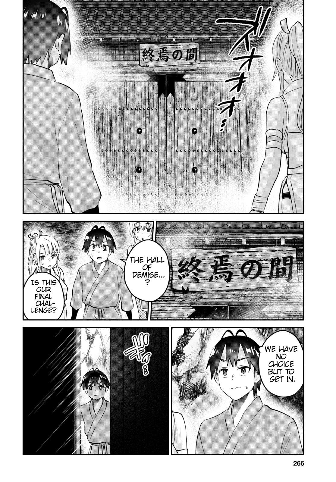 Page 5 of Chapter 163