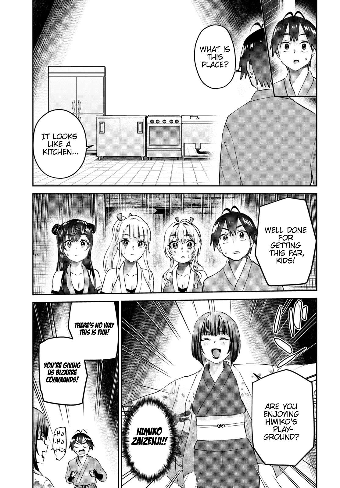 Page 6 of Chapter 163