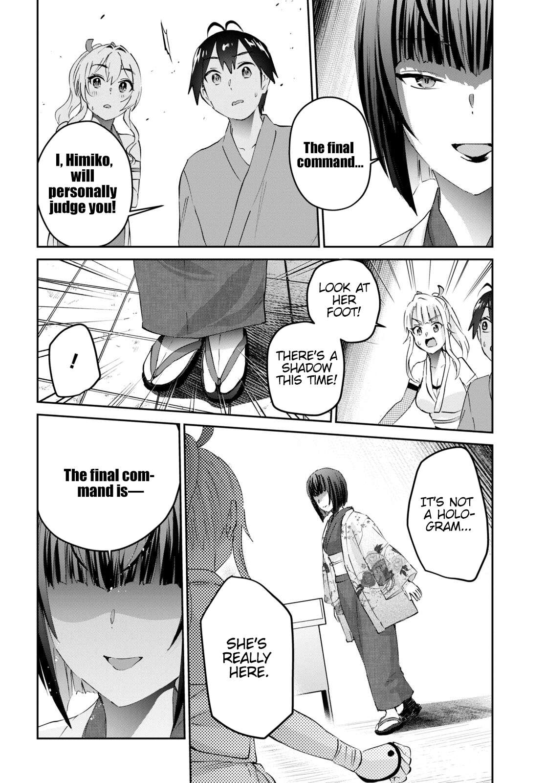 Page 7 of Chapter 163