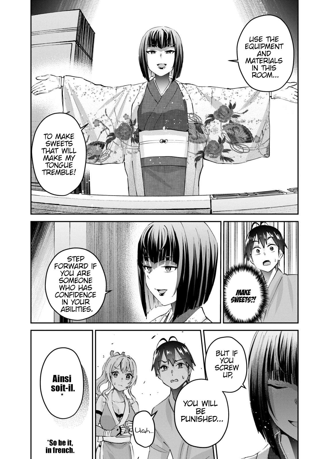 Page 8 of Chapter 163