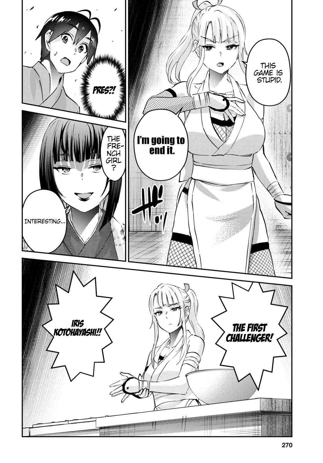 Page 9 of Chapter 163