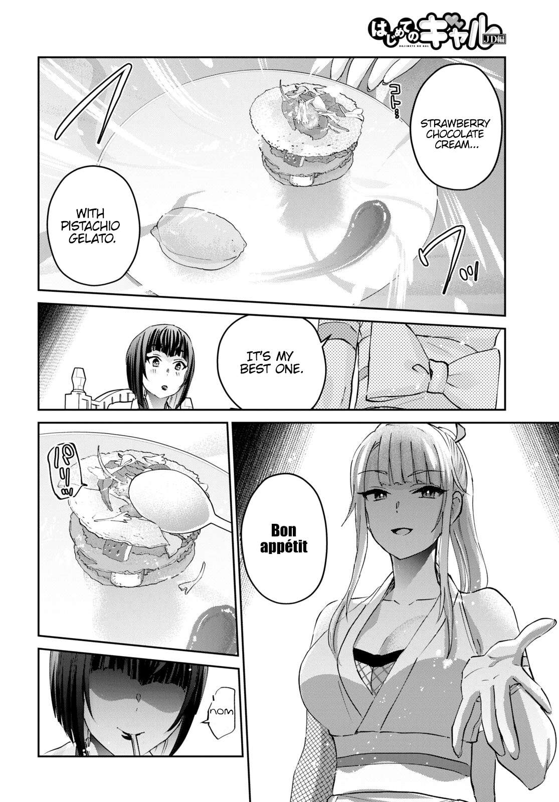 Page 11 of Chapter 163