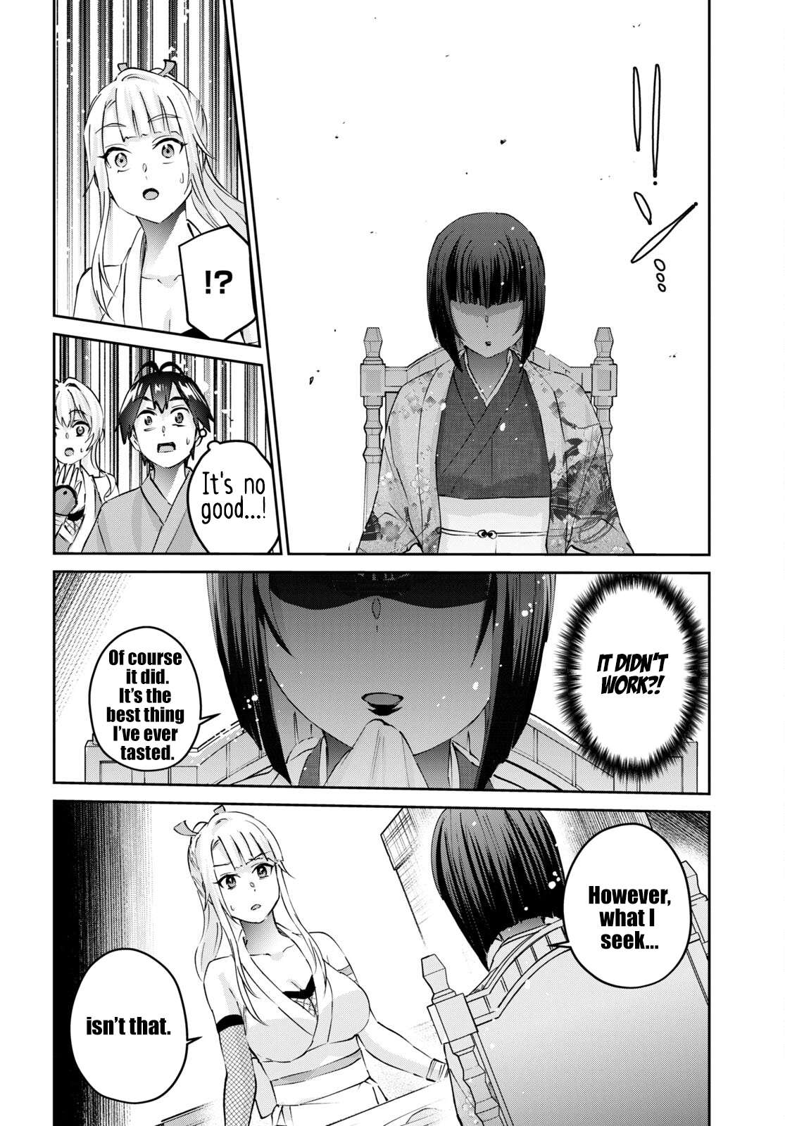 Page 13 of Chapter 163