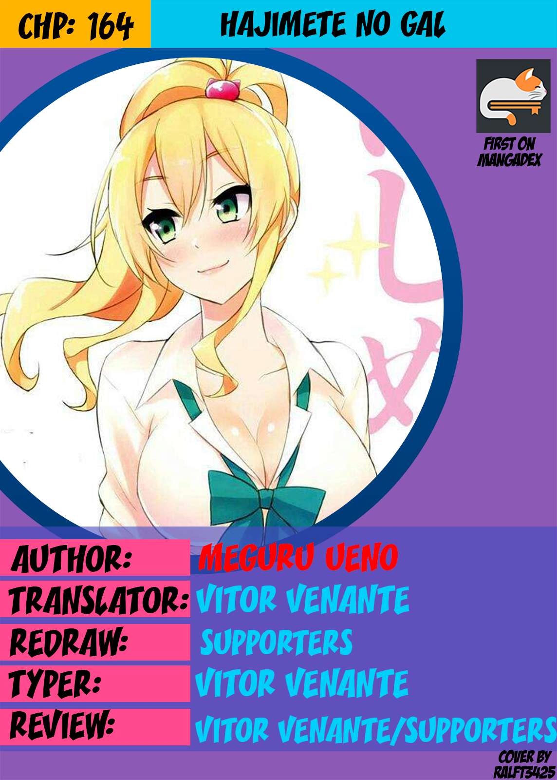 Page 1 of Chapter 164