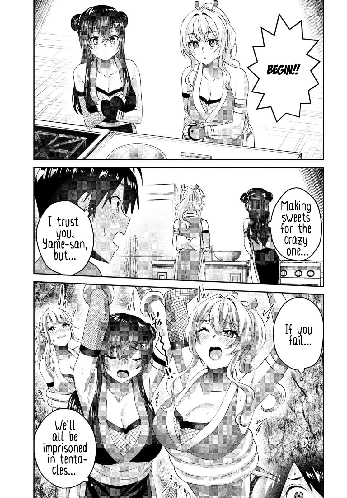 Page 6 of Chapter 164