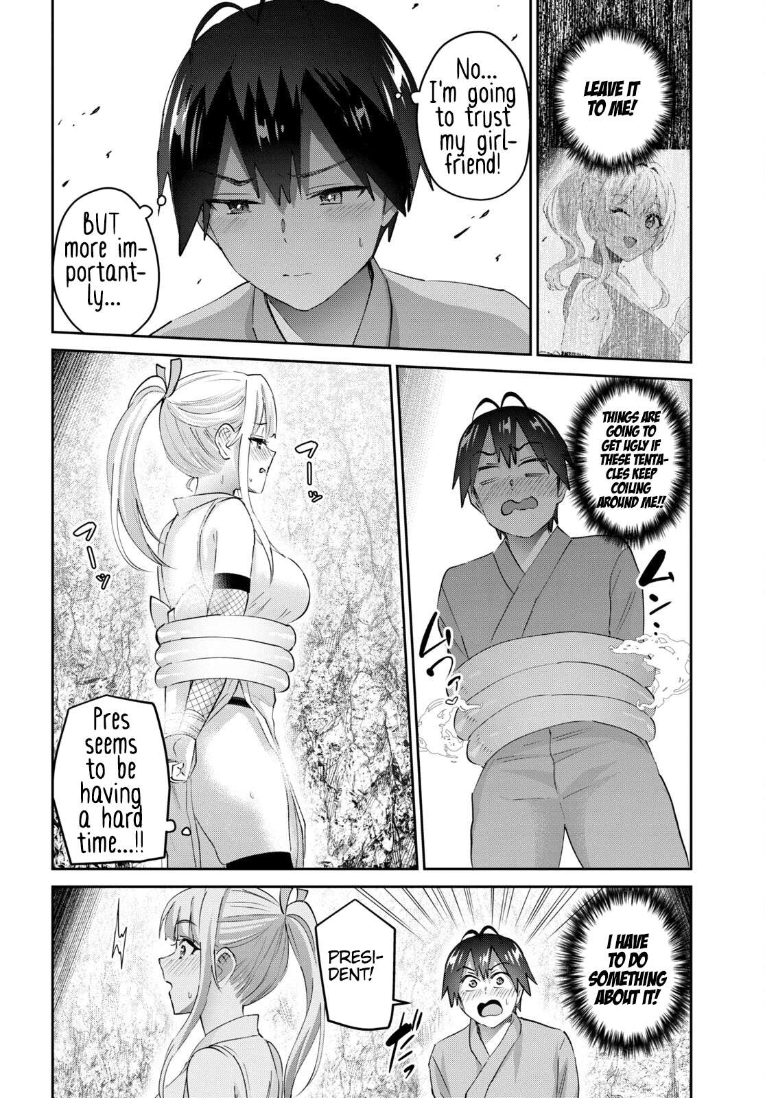 Page 7 of Chapter 164