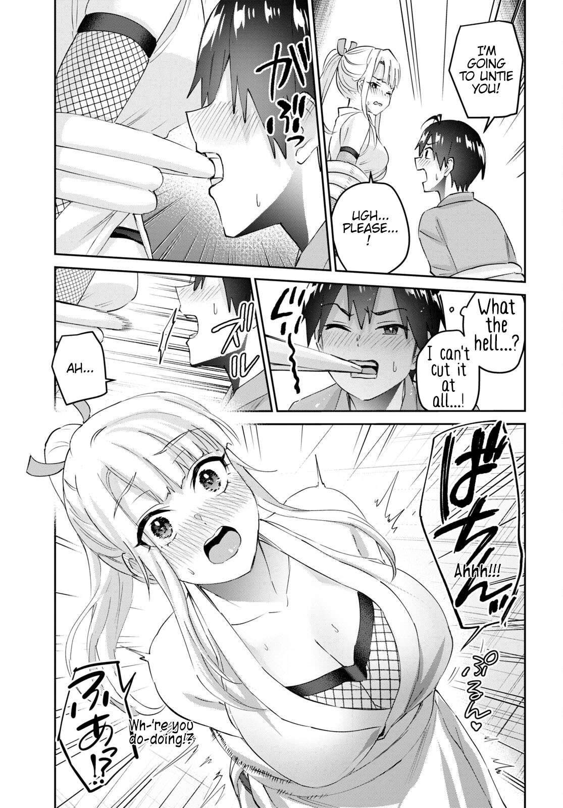 Page 8 of Chapter 164