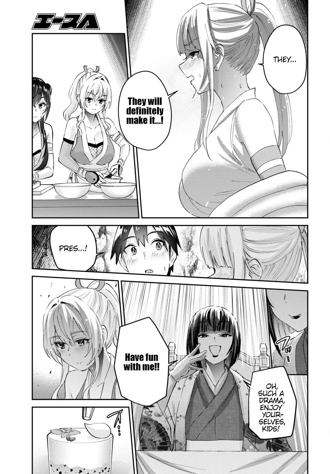 Page 10 of Chapter 164
