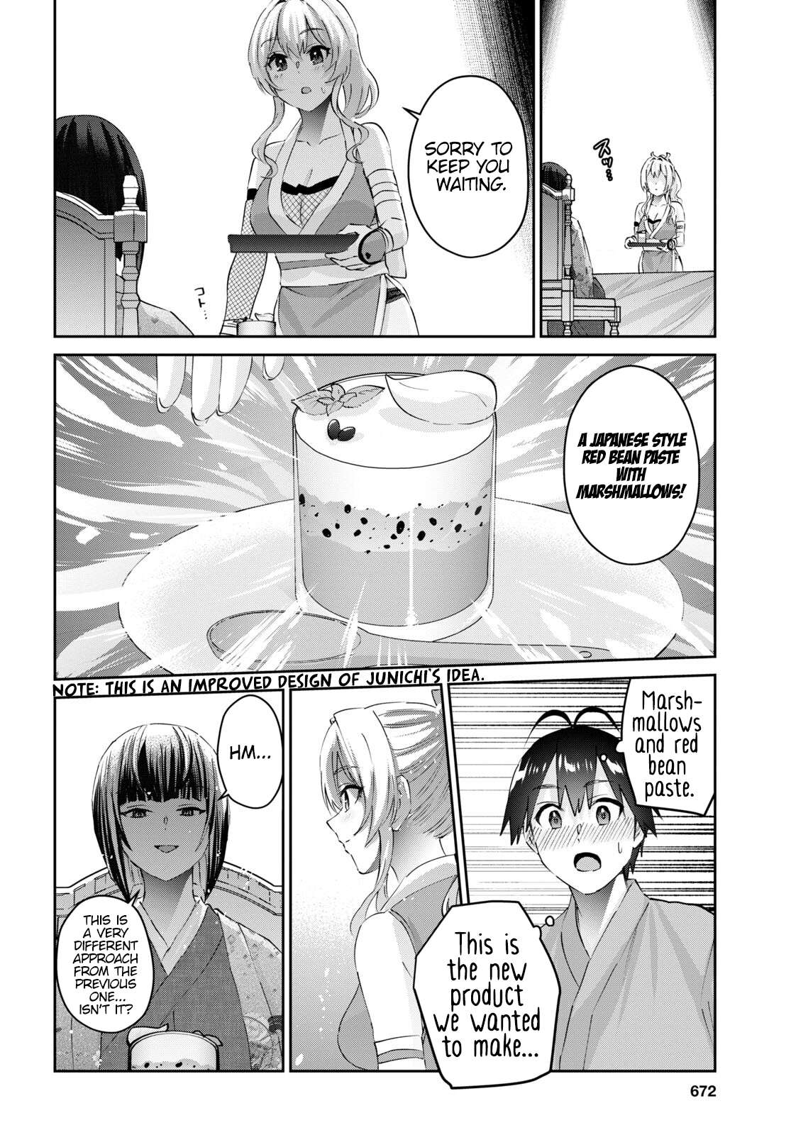 Page 11 of Chapter 164
