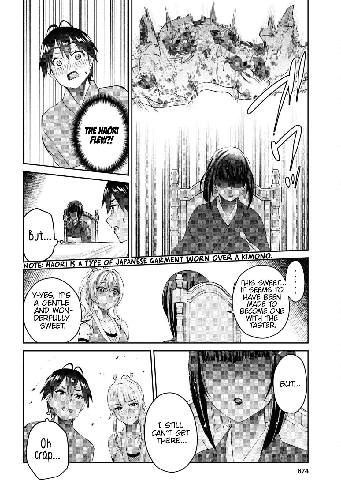 Page 13 of Chapter 164