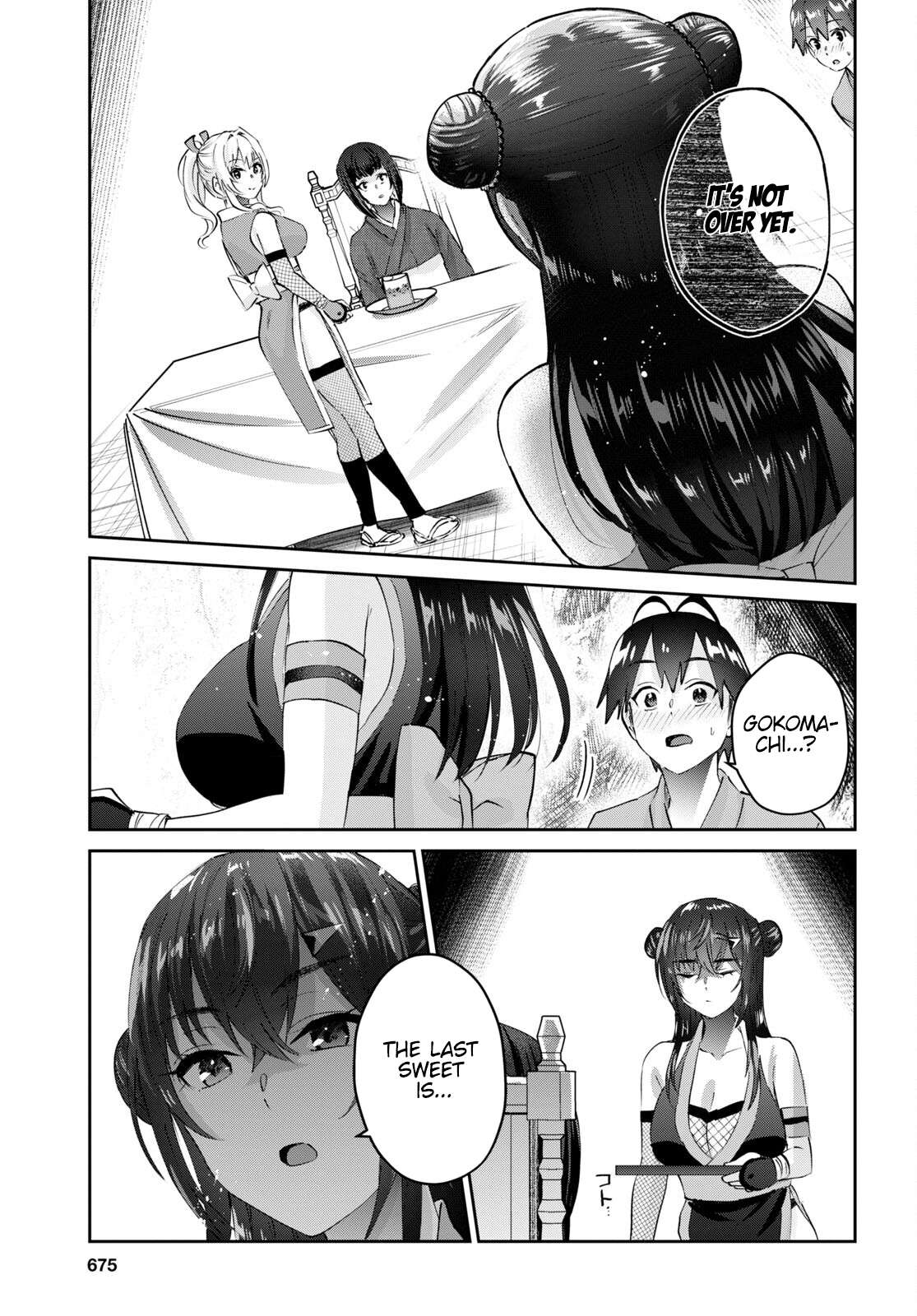 Page 14 of Chapter 164